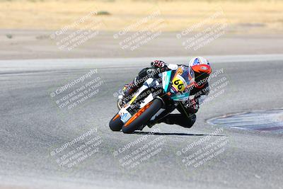 media/Aug-06-2023-TrackDaz (Sun) [[ac7f4f6367]]/A Group/cotton corners/